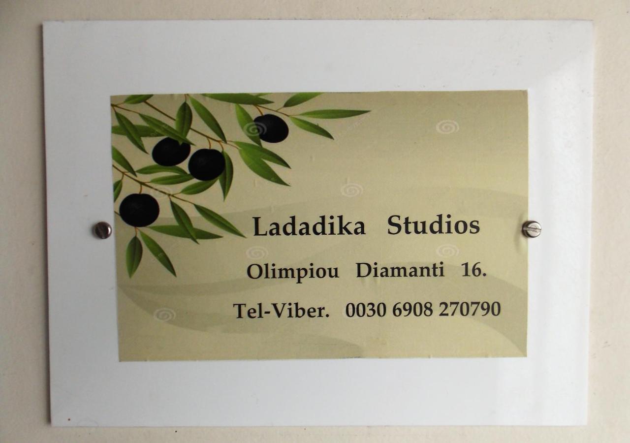 Ladadika Studios Thessaloniki Buitenkant foto